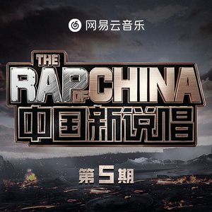 让所有人看着他操
