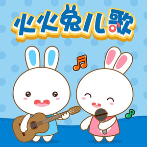 让所有人看着他操
