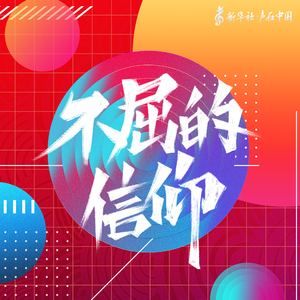 让所有人看着他操
