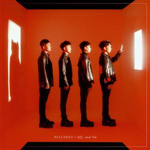 让所有人看着他操
