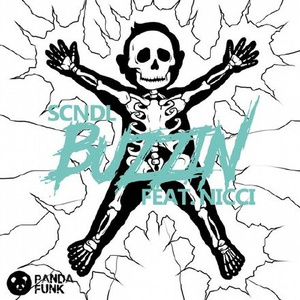 让所有人看着他操
