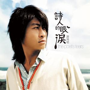 让所有人看着他操
