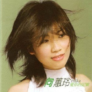 让所有人看着他操
