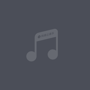 让所有人看着他操
