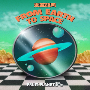 让所有人看着他操
