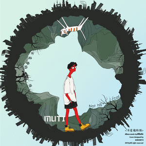 让所有人看着他操
